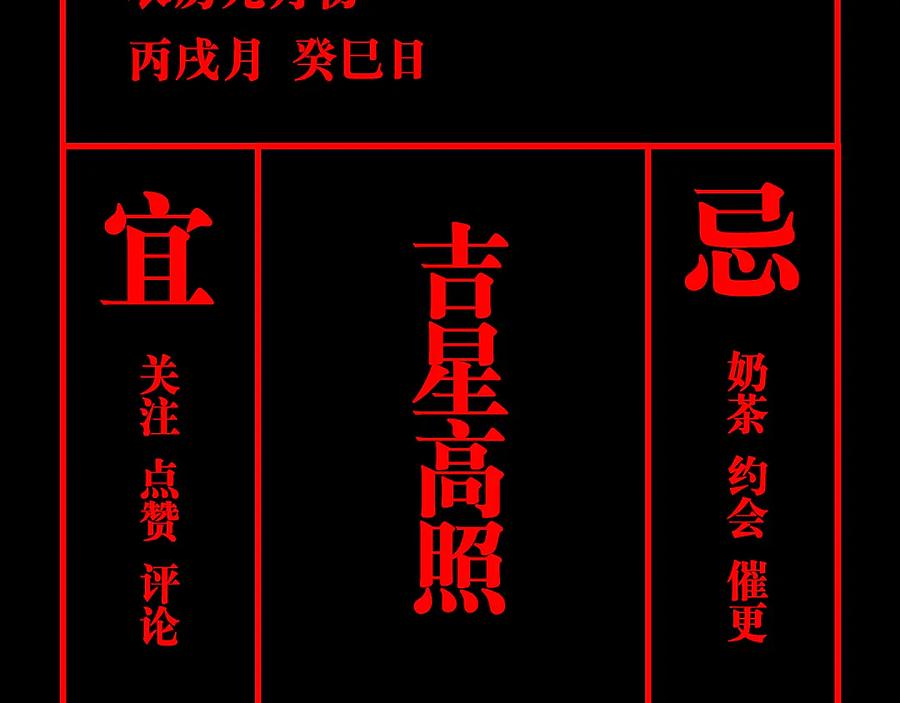第248页