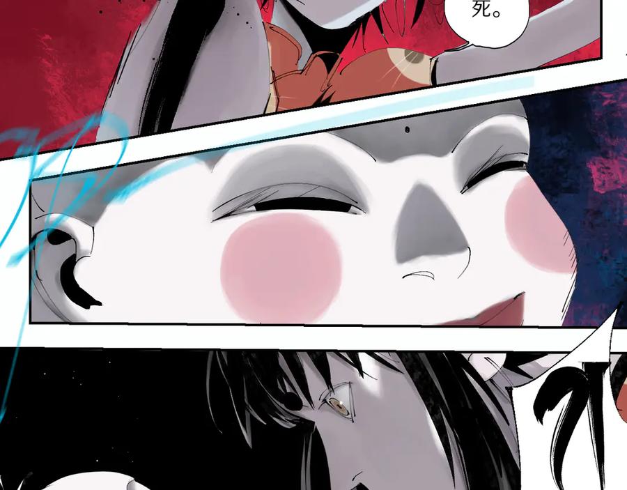 第107页