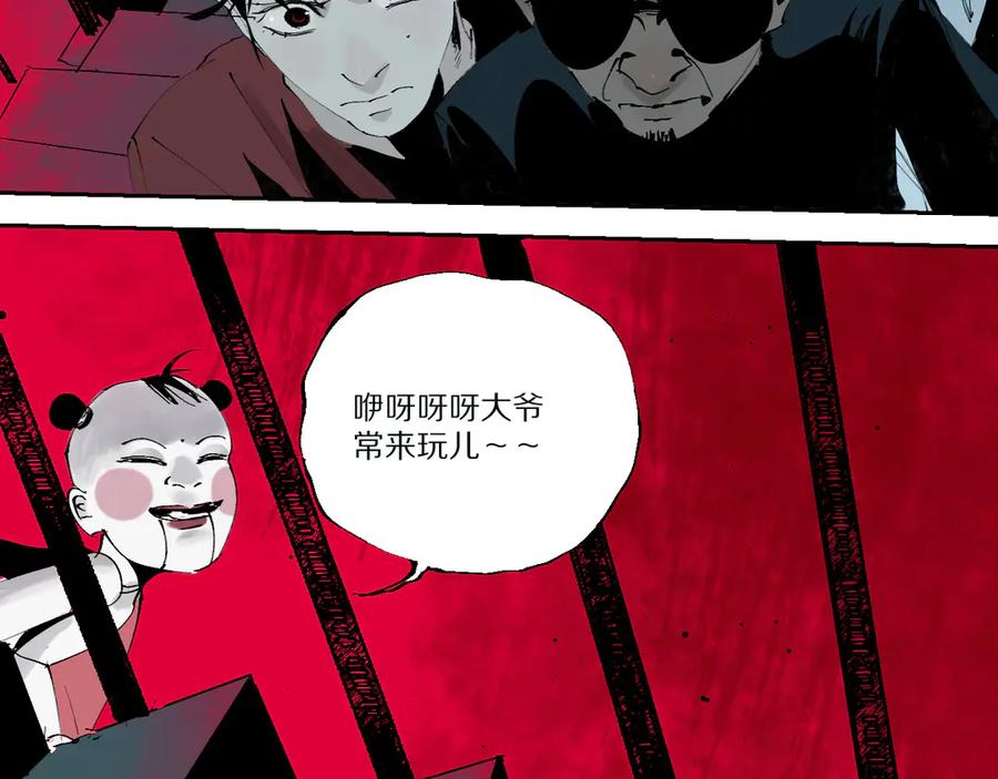 第126页