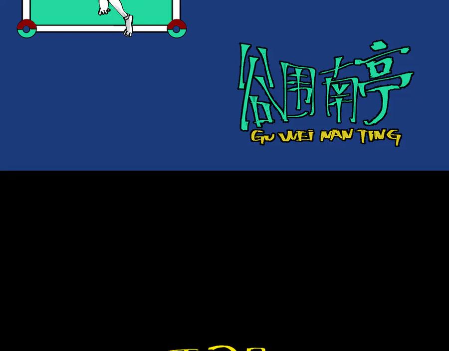 第176页