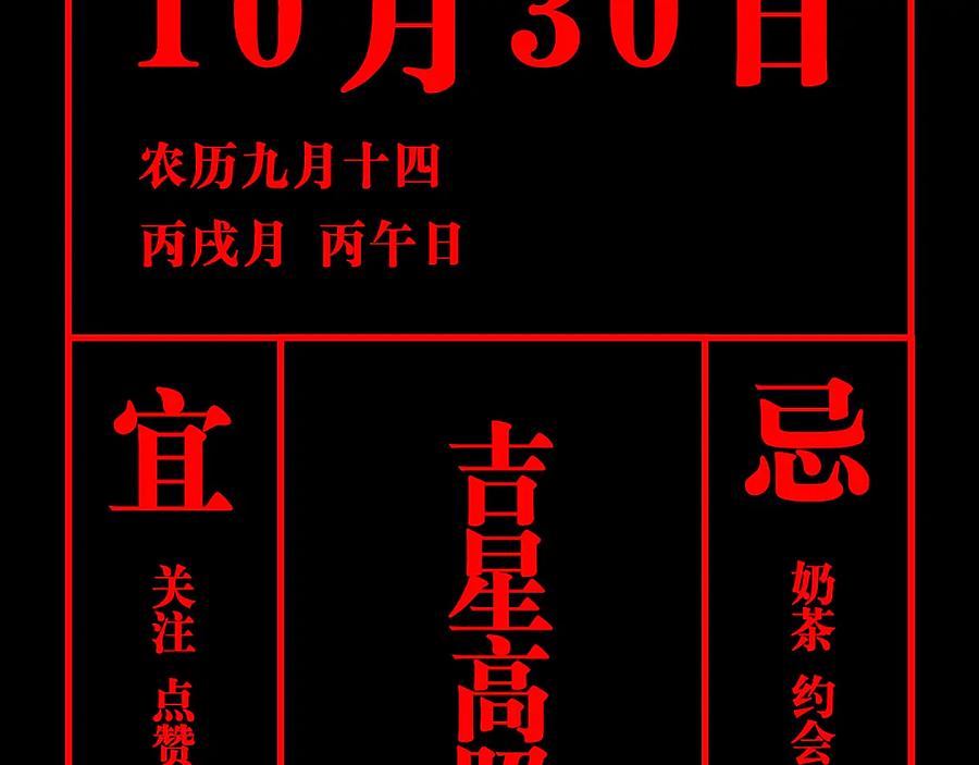 第178页