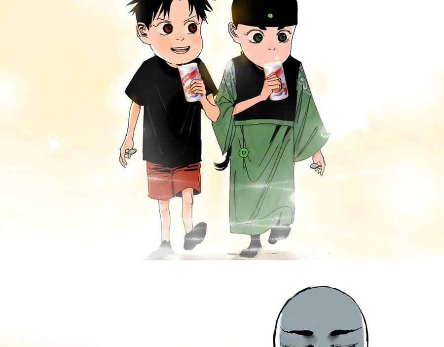 第184页