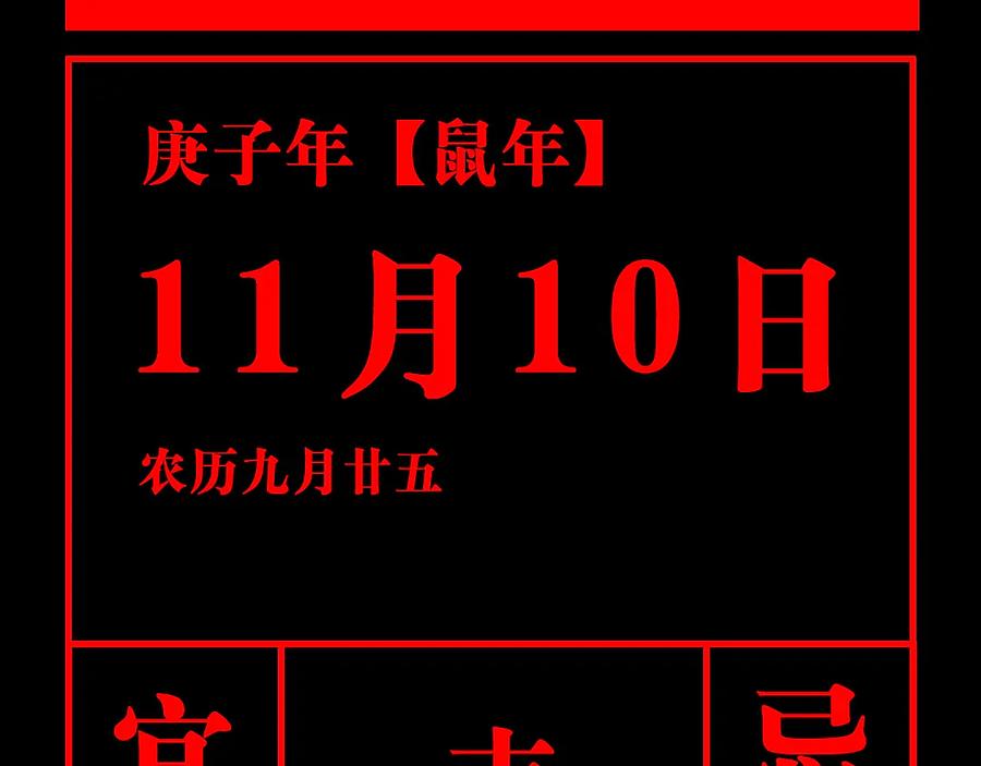 第186页