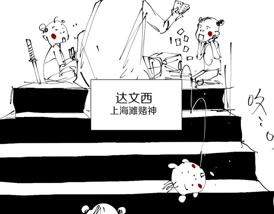 第190页