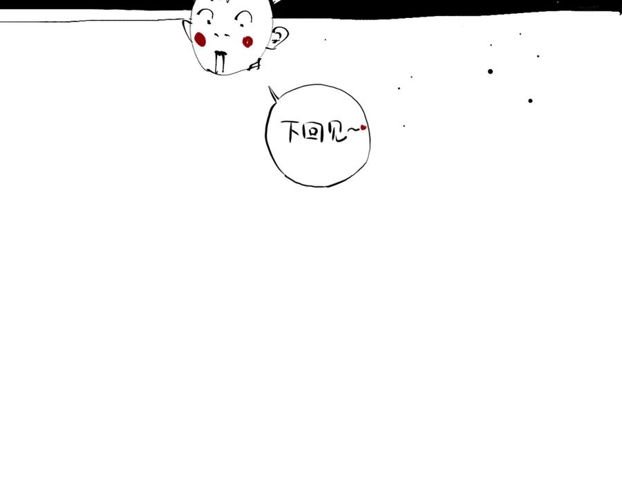 第191页