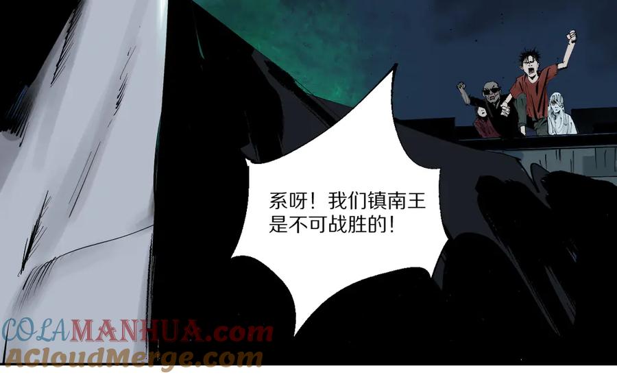 第137页