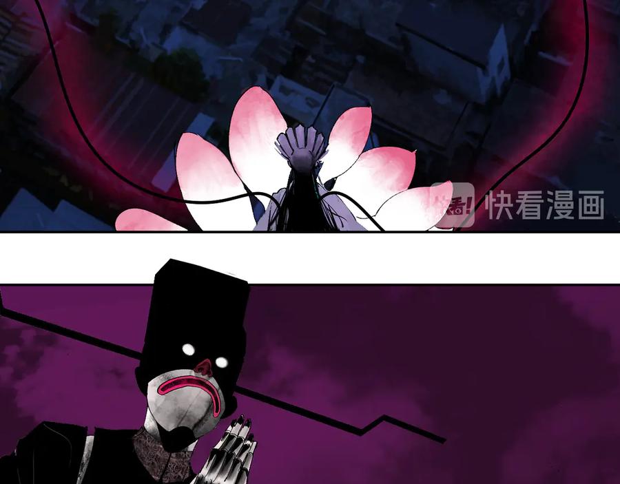第191页