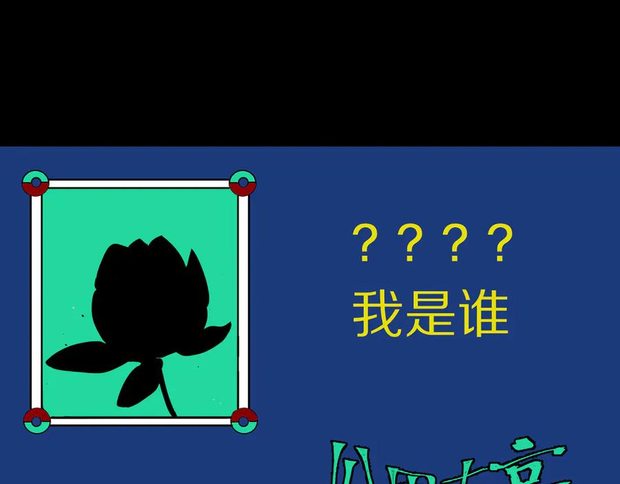 第203页
