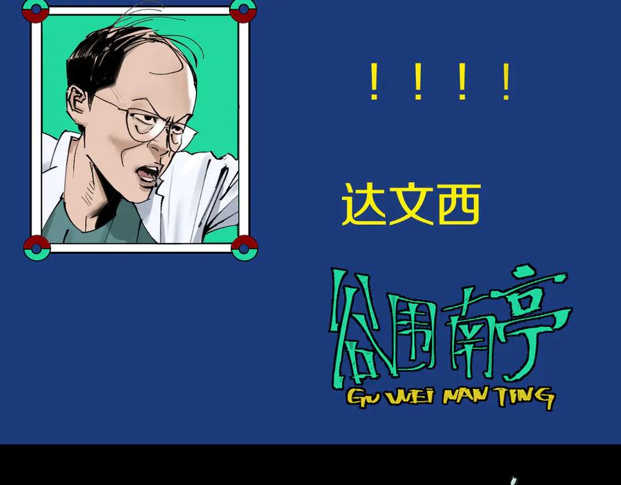 第207页