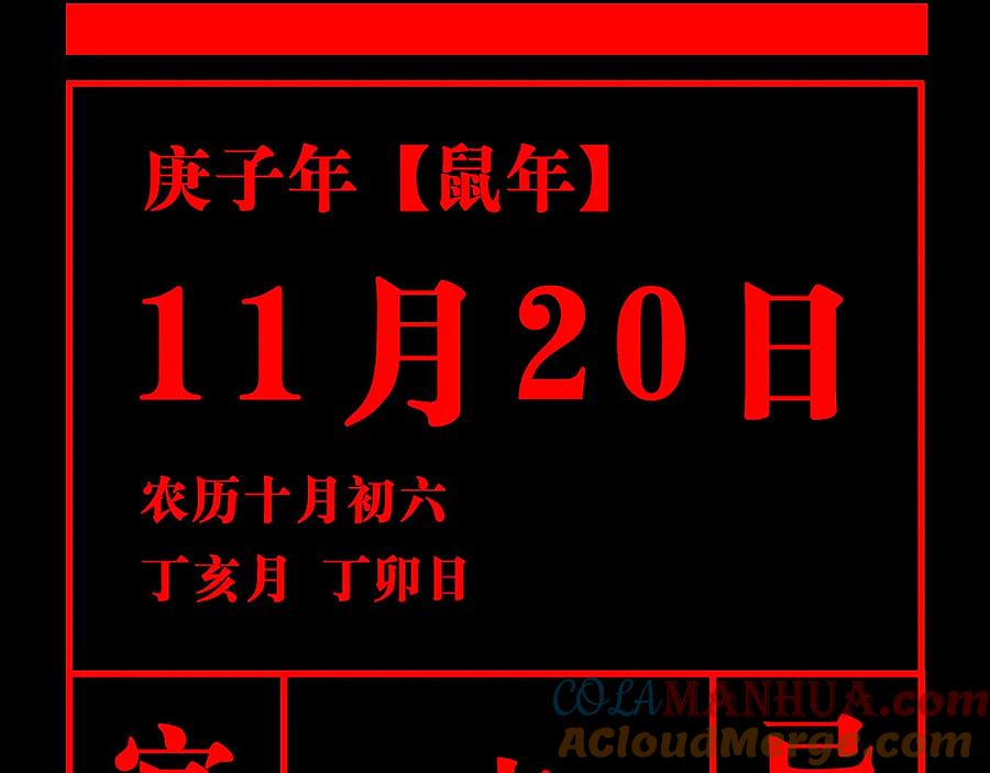 第209页