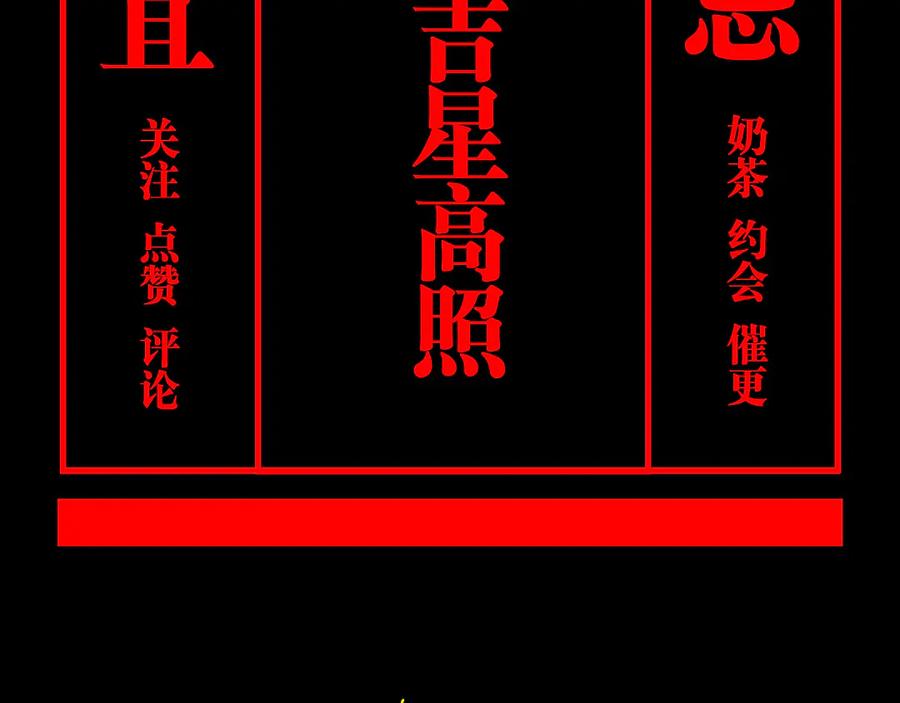 第210页