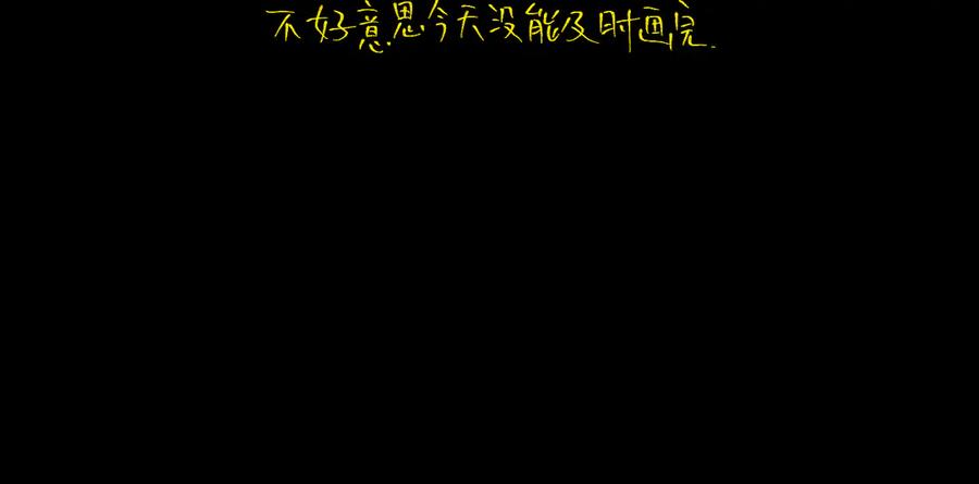 第211页