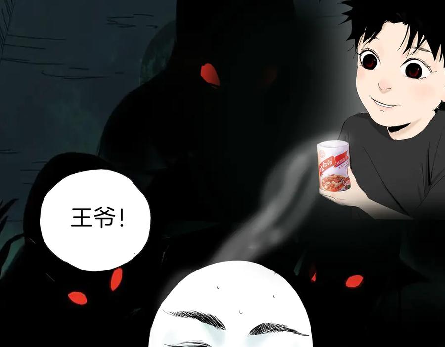 第212页