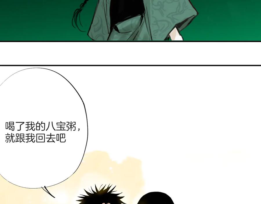 第215页