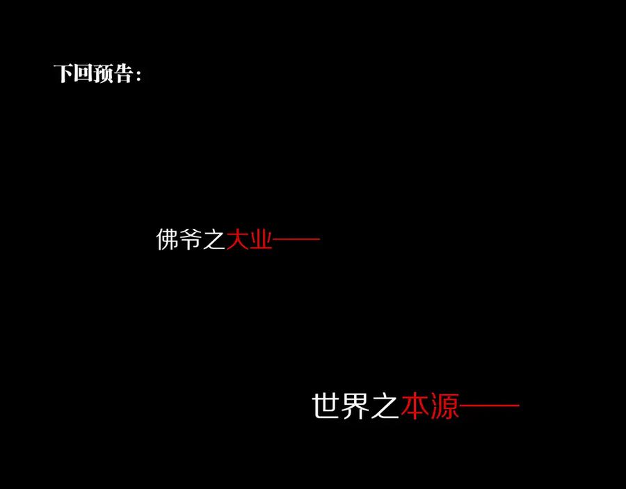 第219页
