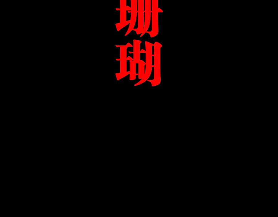 第224页
