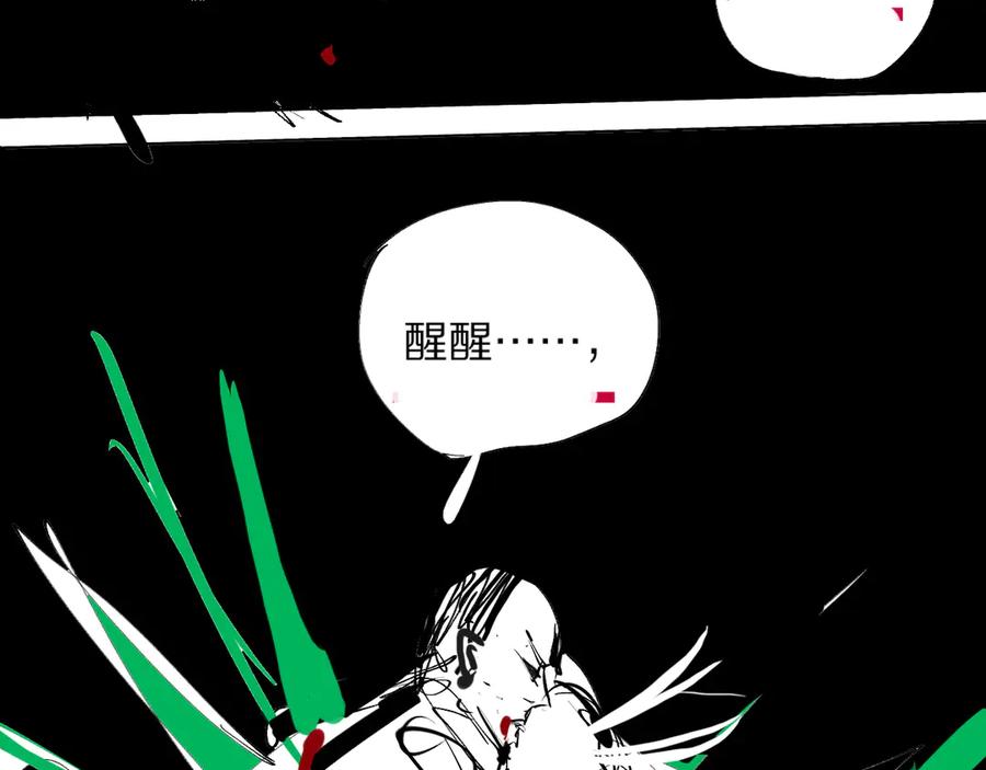 第187页