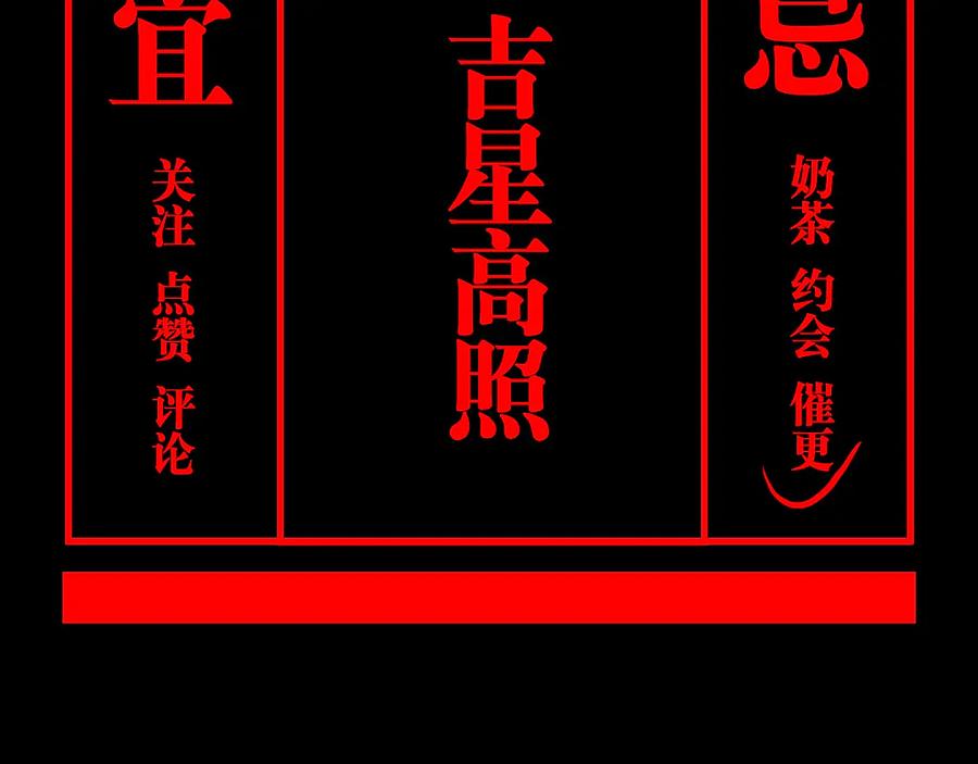第198页