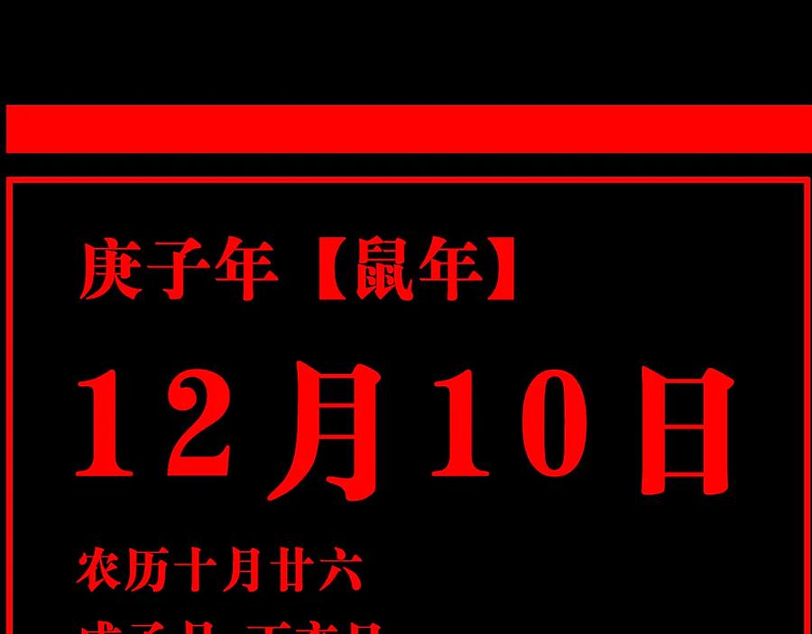 第162页