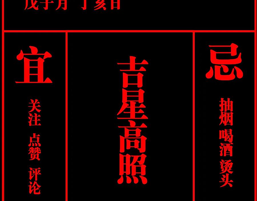 第163页