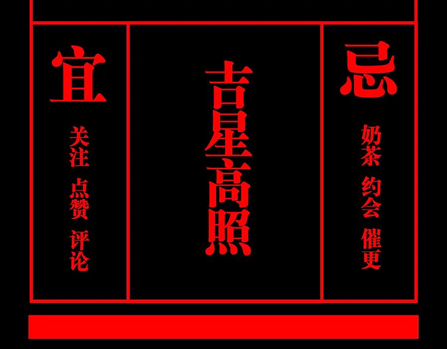 第163页