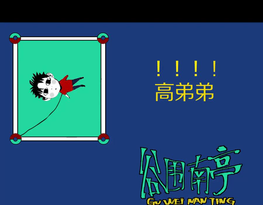第132页