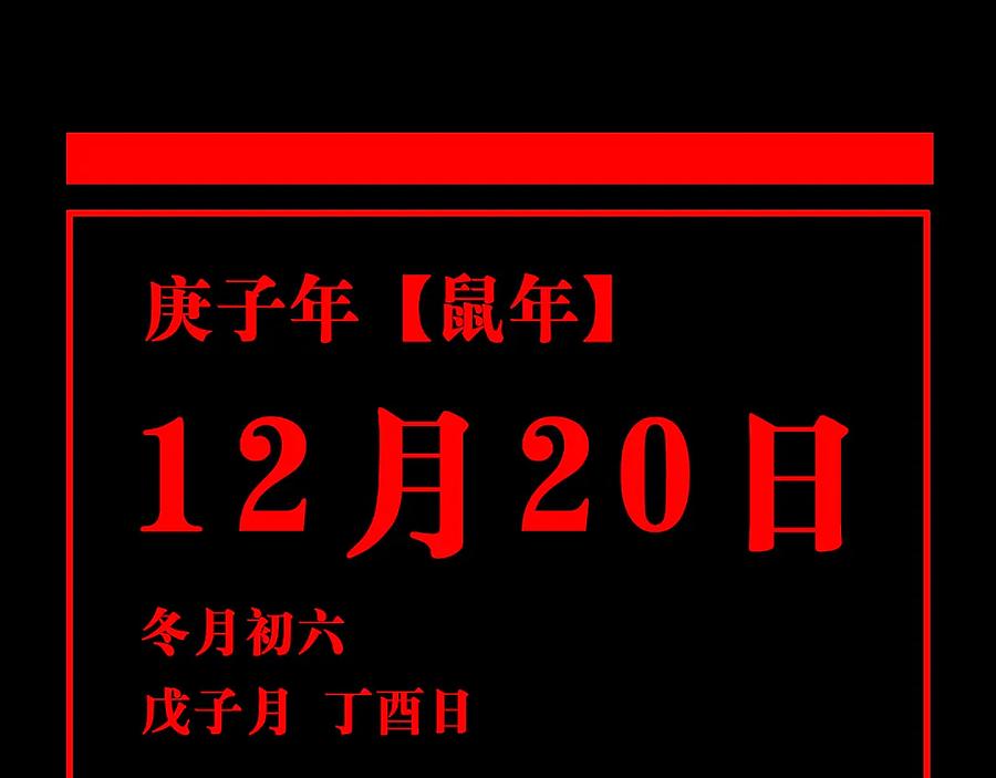 第134页
