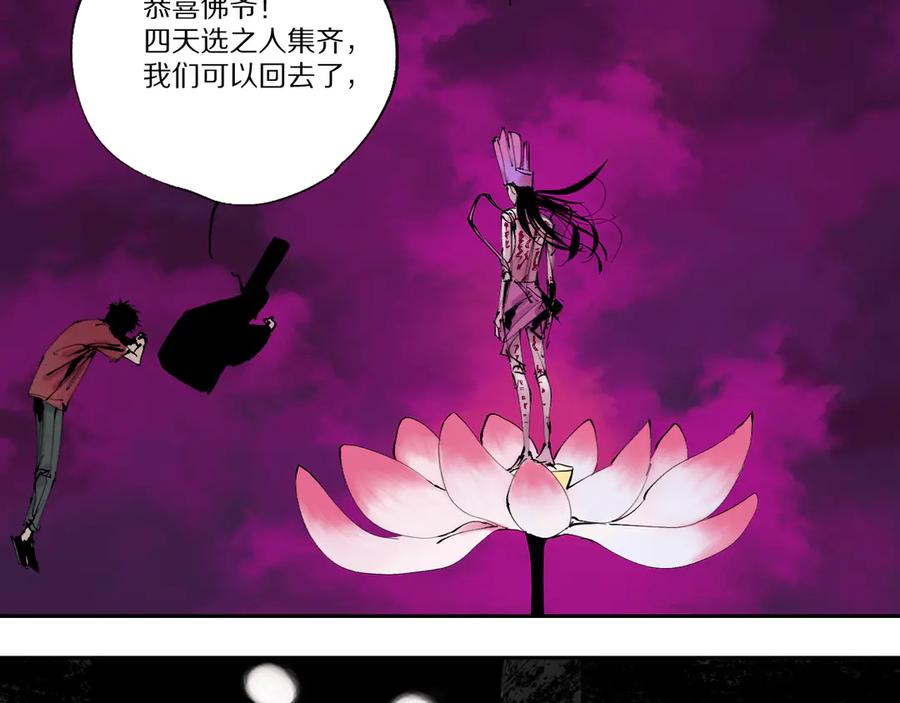 第178页