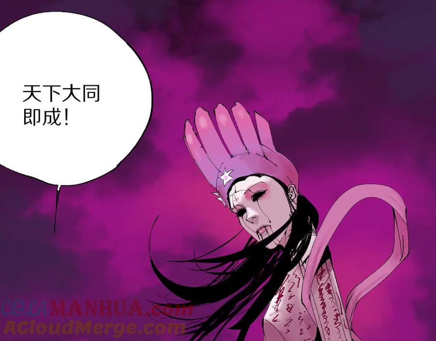 第181页