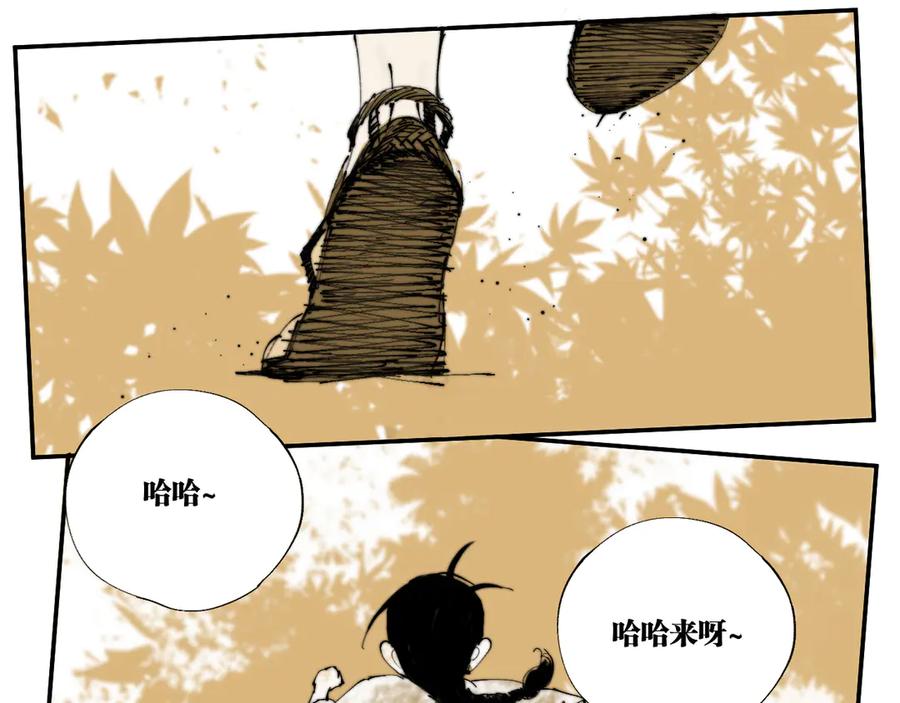 第191页