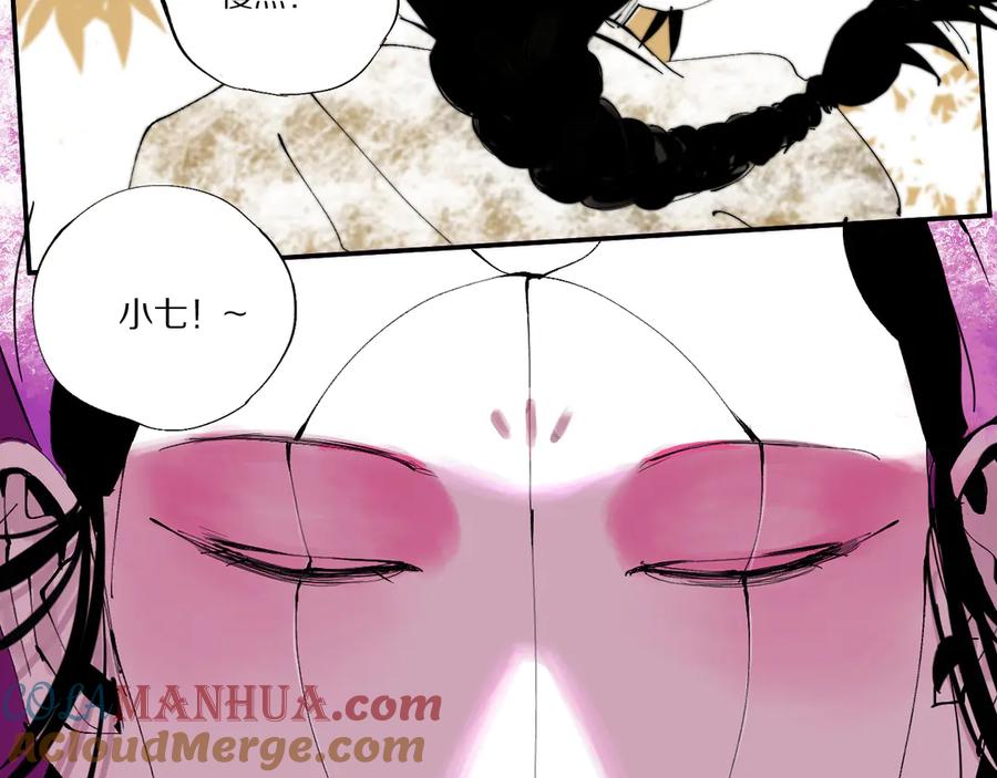 第193页