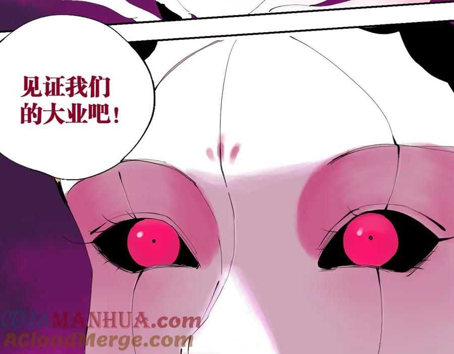 第197页