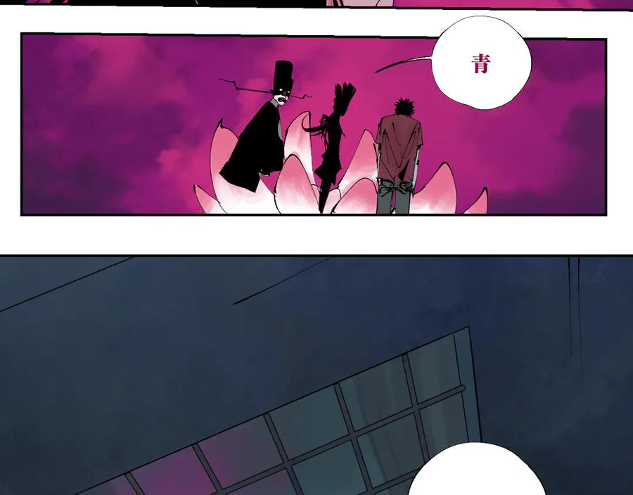 第206页