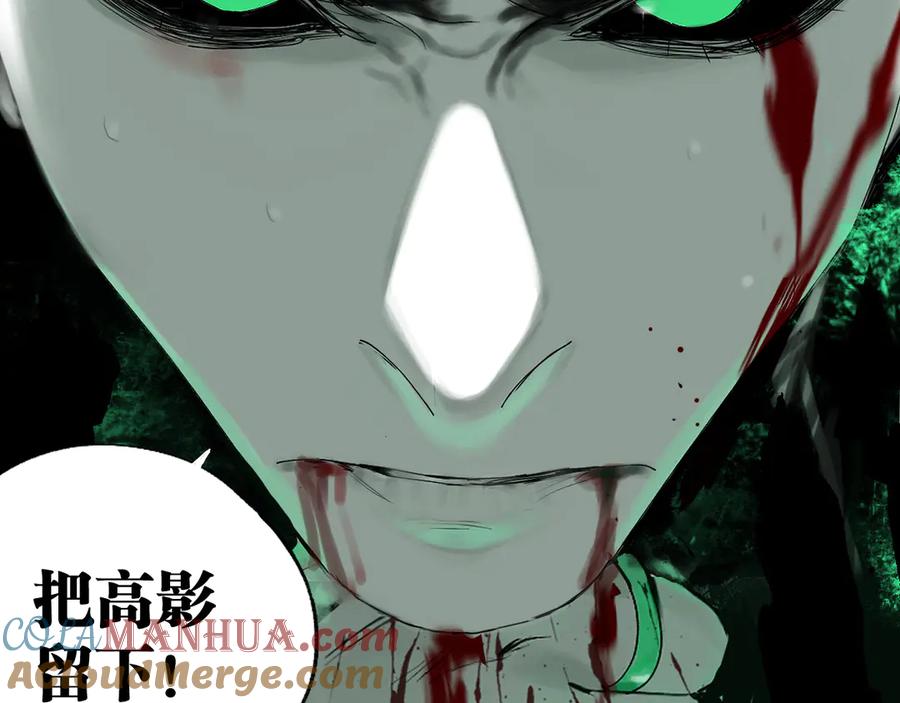 第221页