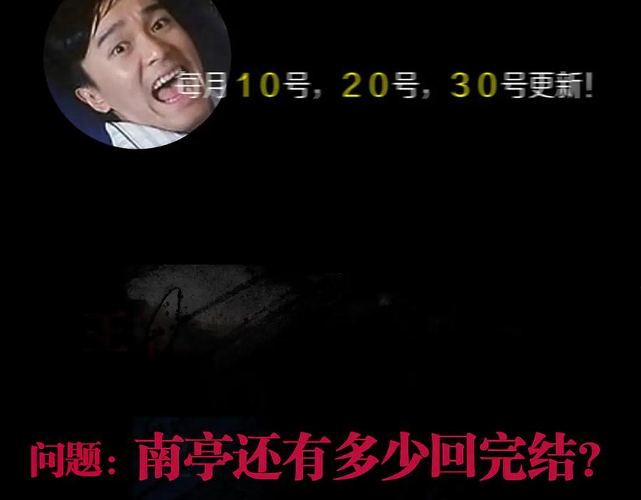 第224页