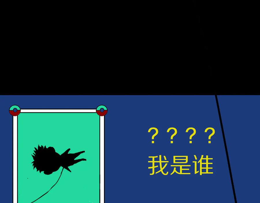 第232页