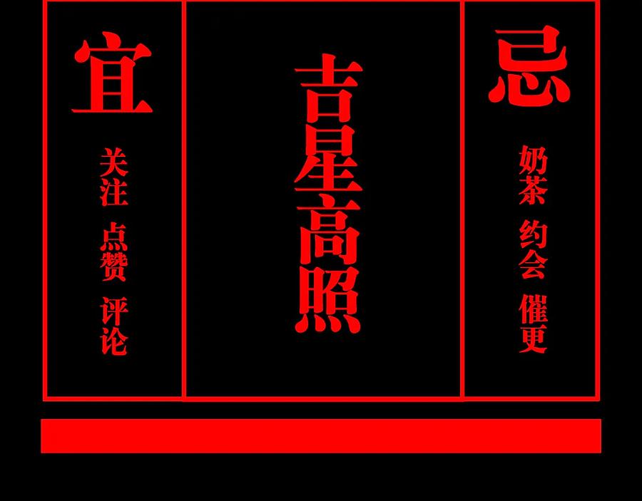 第239页
