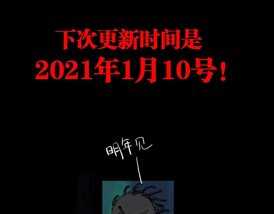 第240页