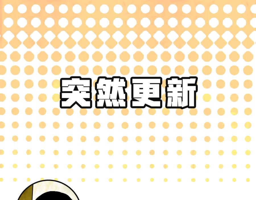 第242页