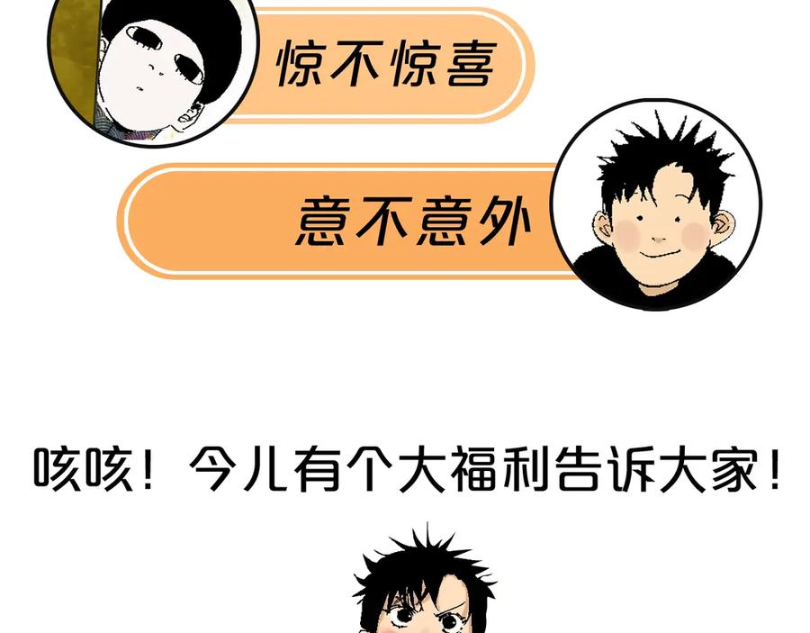第243页