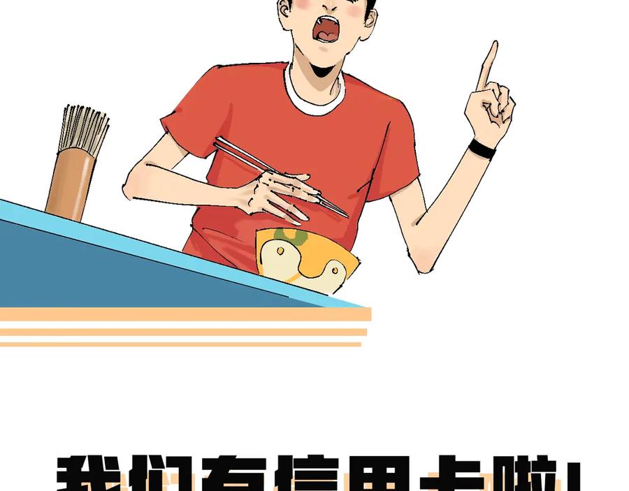 第244页