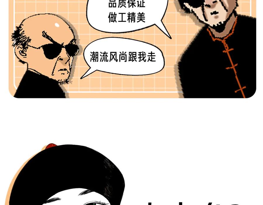 第247页