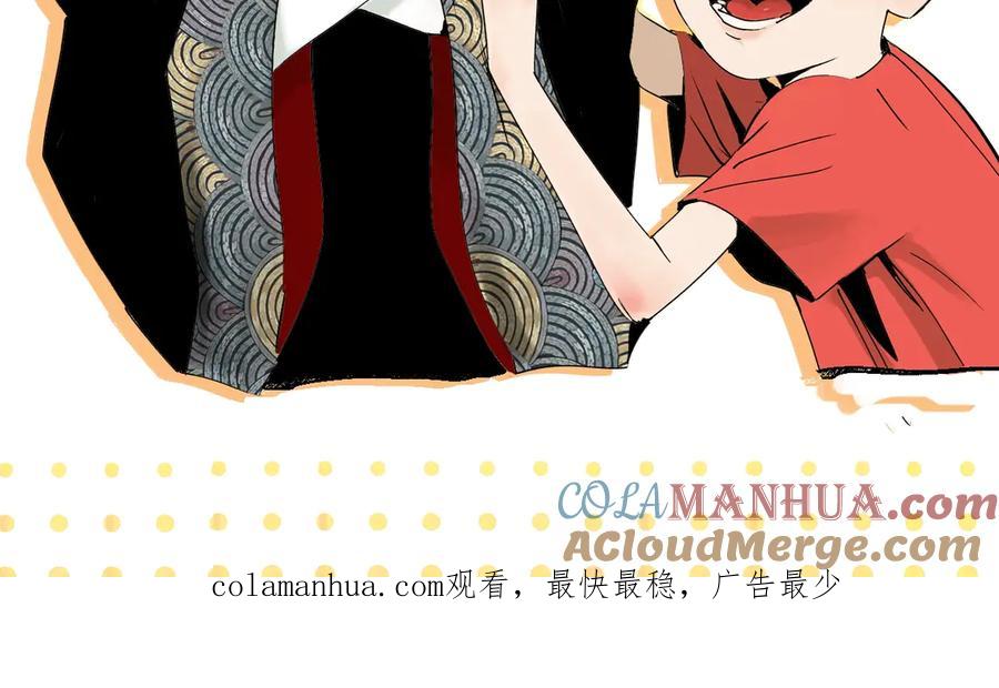第249页