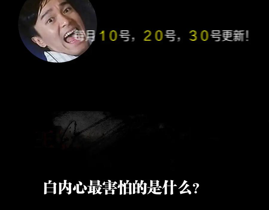 第190页
