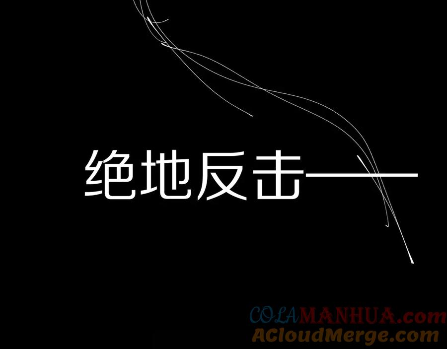第197页