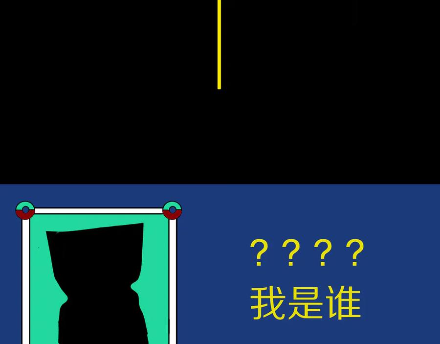 第199页