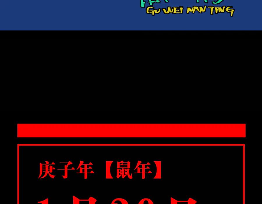 第204页