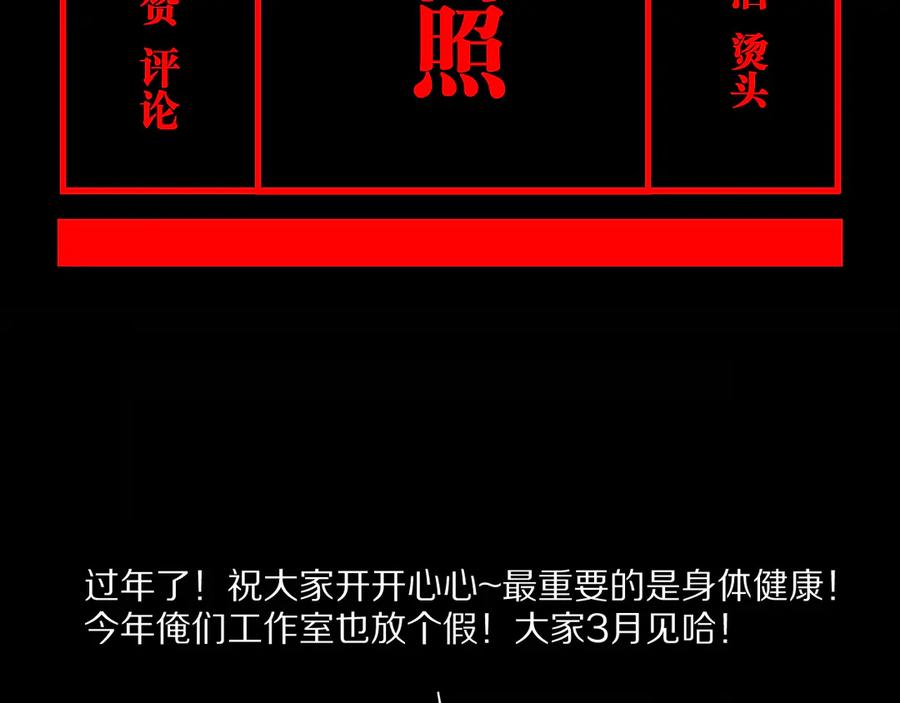 第206页