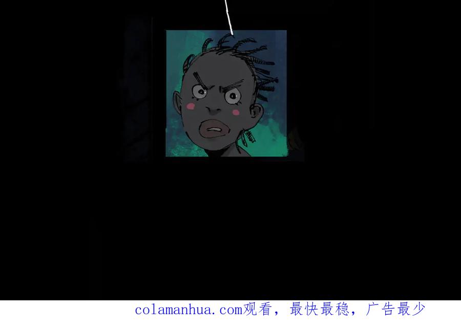 第207页
