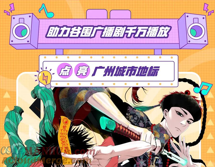 第125页